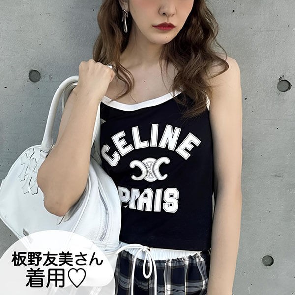 大人気 セリーヌ 偽物 CELINE PARIS トリオンフ プリント入り クロップド コットン タンクトップ