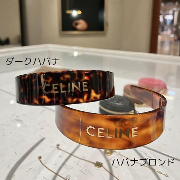 セリーヌ ヘアアクセサリー スーパーコピー ヘッドバンド カチューシャ ロゴ入り 2色 46Y376CEA