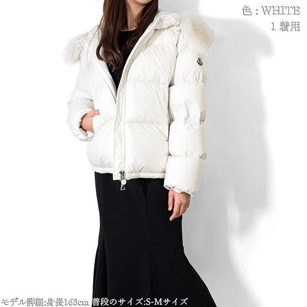 モンクレール mino ダウン 激安 ジャケット 1a00138 54a81