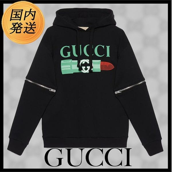 グッチ ジャージー フーデッド スウェットシャツ コピー 743404 xjfix 1082