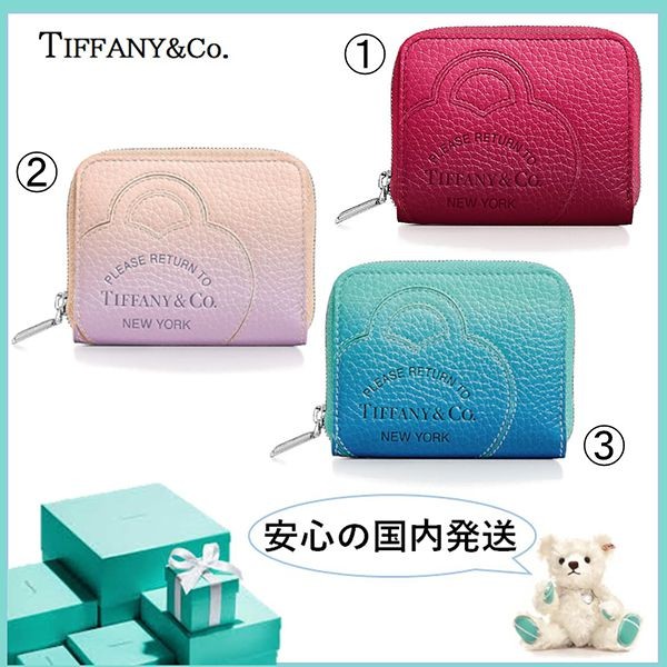 人気話題コラボ！☆ティファニー スモールジップウォレット偽物 素敵 tf09273