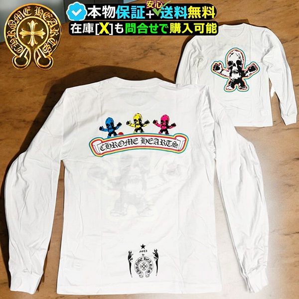 ★クロムハーツ★foti harris teeter フォティ 偽物 長袖 tシャツ