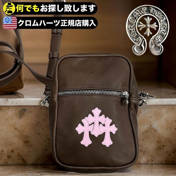 †クロムハーツ†ダガー ショルダーバッグ コピー 希少†滅多に入荷しない幻の逸品 ch09194