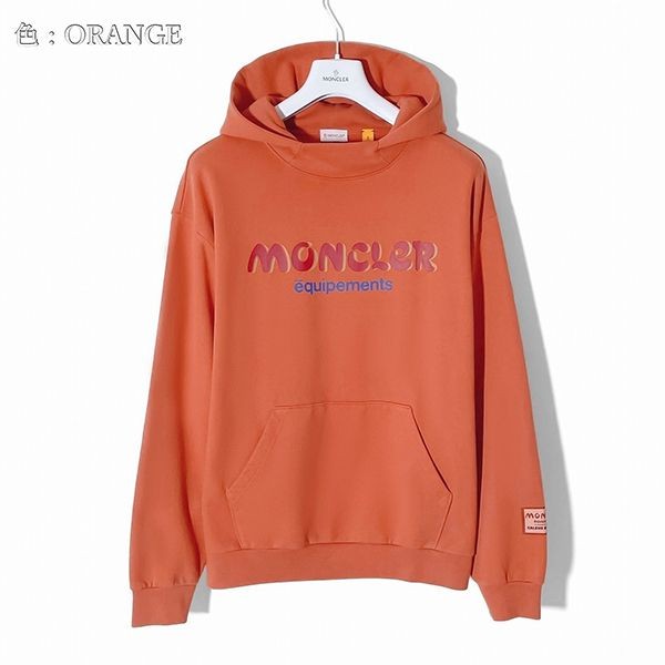 注目商品！モンクレール ロゴ パーカー 偽物 フーディー 8g00002 m3237