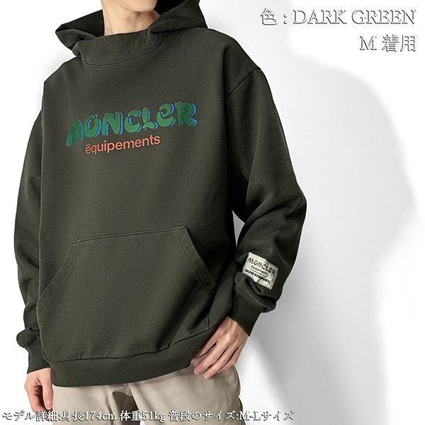 注目商品！モンクレール ロゴ パーカー 偽物 フーディー 8g00002 m3237