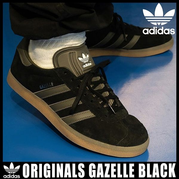 アディダス ガゼル 偽物 originals gazelle black◆gx2210