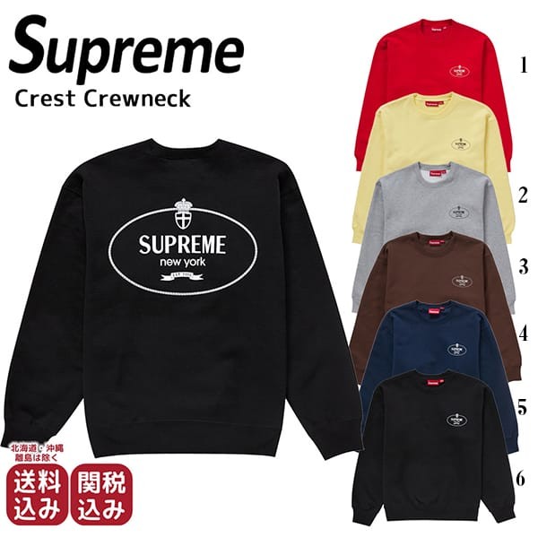 シュプリーム 偽物 Crest クレスト クルーネック スウェットシャツ 6色 spm215444