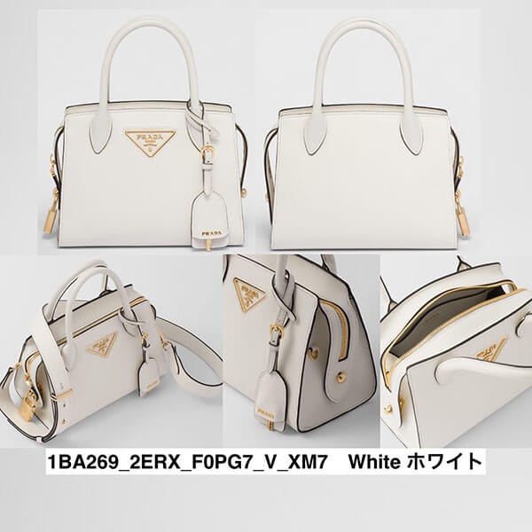 【入手困難】プラダ サフィアーノレザー ハンドバッグ 全色 1BA269