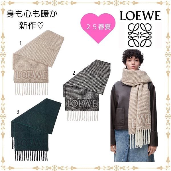 ロエベ コピー アルパカ&ウールブレンド スカーフ 3色 lyw00008