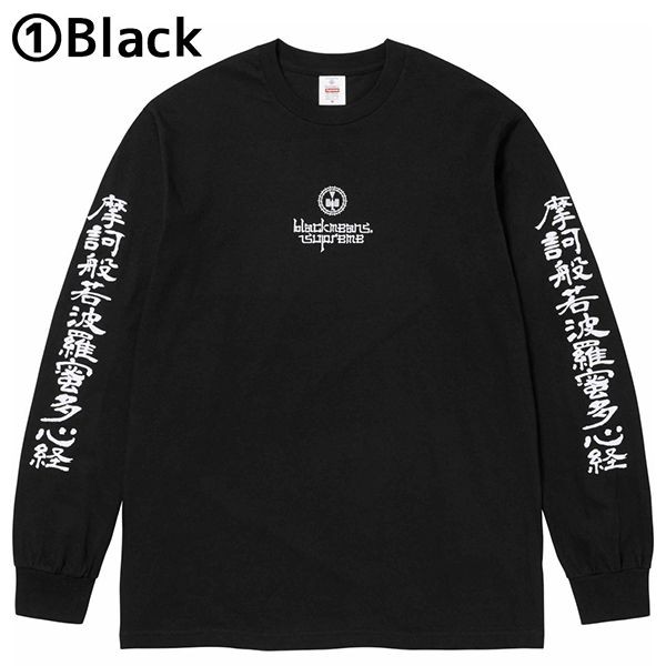 雑誌付録【シュプリーム ブラックミーンズ 偽物】week 16 般若心経 長袖 tシャツ sp1105