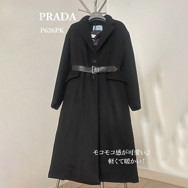 セール新作！☆プラダ☆上質カシミア＆バージンウールダウンコート 偽物 P626PK