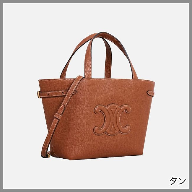 セリーヌ グレインドカーフスキン ミニ カバ アナイス バッグ 118613ENY.02PA