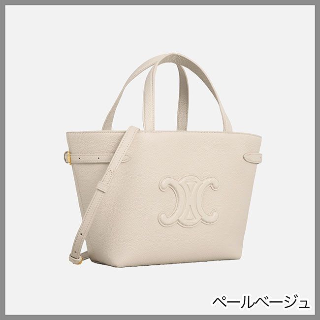 セリーヌ グレインドカーフスキン ミニ カバ アナイス バッグ 118613ENY.02PA