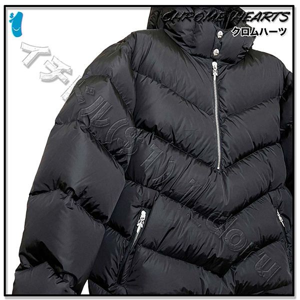 新作で超限定+クロムハーツ ダウン ジャケット 偽物+ HALF DAGGER ZIP JACKET 12186