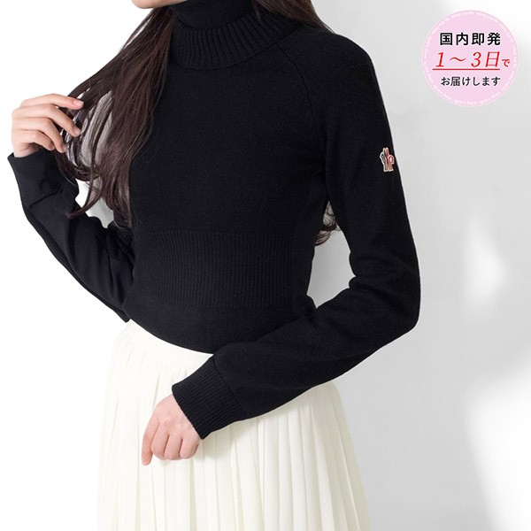 注目度NO.1ミュウミュウ コピー＊Cashmere knit cardigan カシミヤニットカーデ＊MMF865_103Z