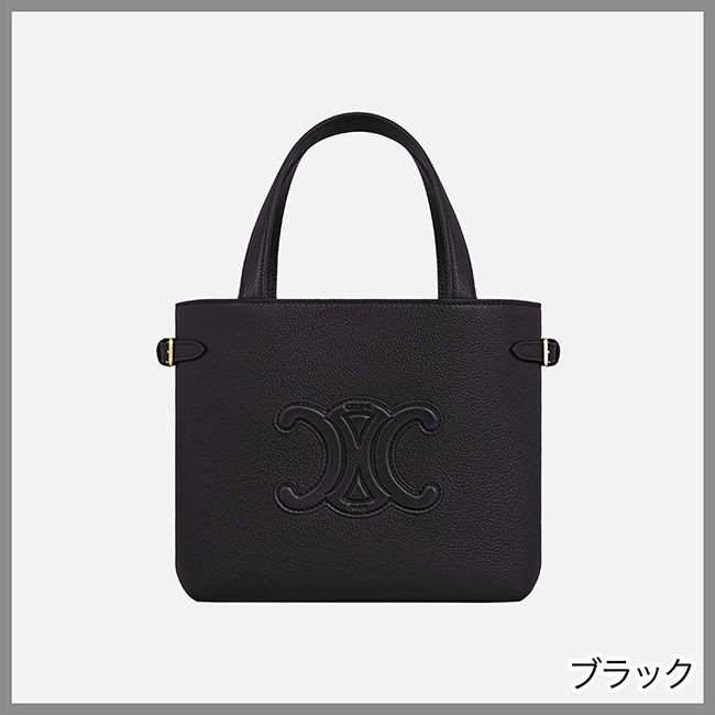セリーヌ グレインドカーフスキン ミニ カバ アナイス バッグ 118613ENY.02PA