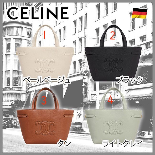 セリーヌ グレインドカーフスキン ミニ カバ アナイス バッグ 118613ENY.02PA