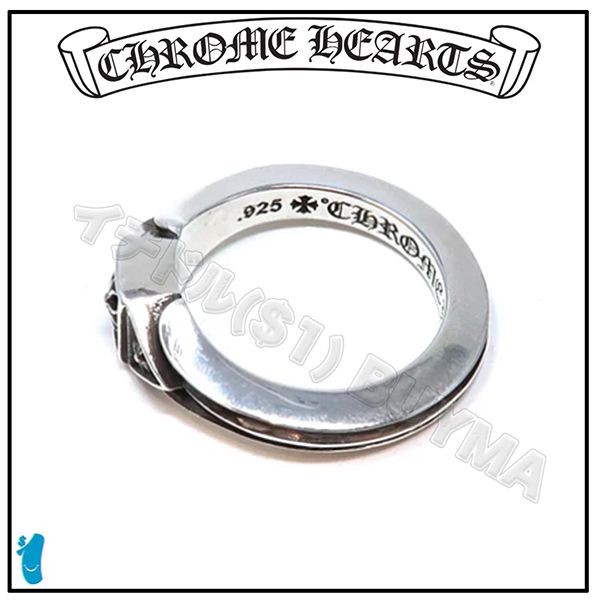 クロムハーツ CH PLUS RING プラス クロス リング コピー ch121720