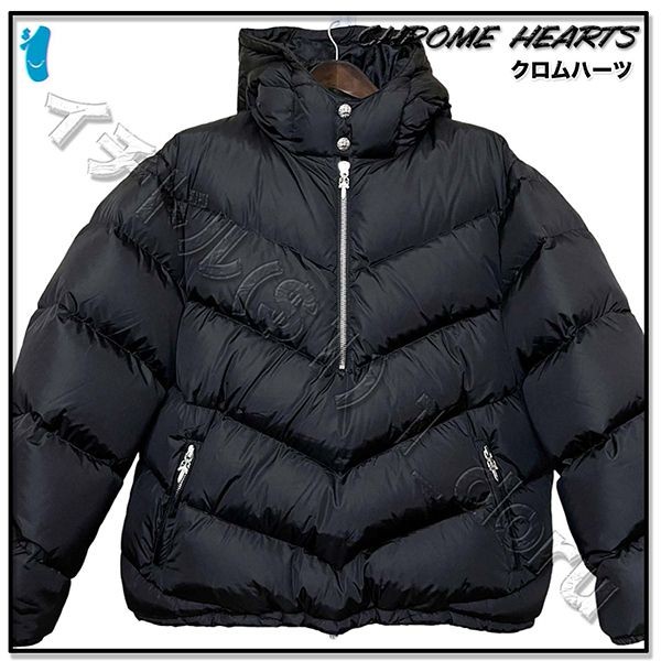新作で超限定+クロムハーツ ダウン ジャケット 偽物+ HALF DAGGER ZIP JACKET 12186