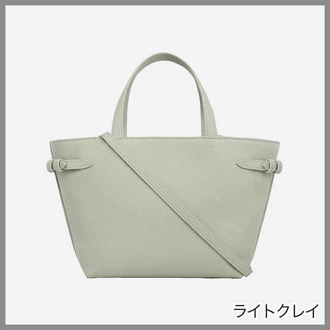セリーヌ グレインドカーフスキン ミニ カバ アナイス バッグ 118613ENY.02PA