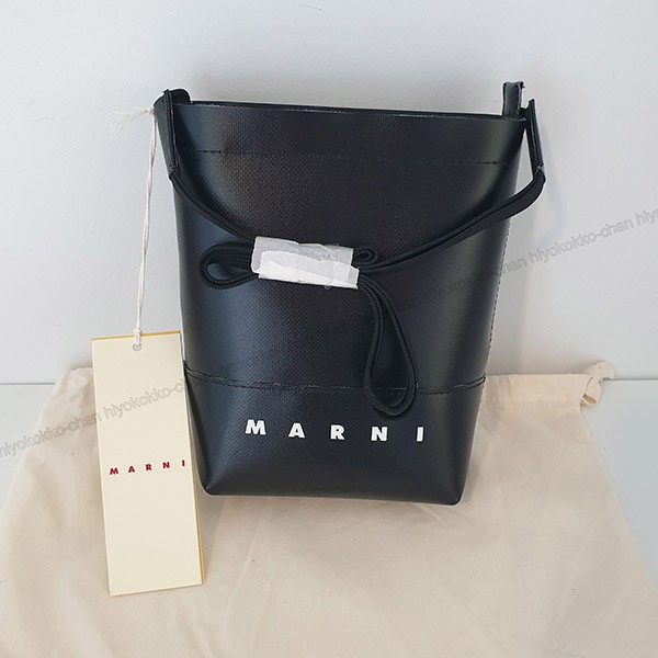 入手困難品！マルニ 偽物 クロスボディバッグ ドローストリングストラップ SBMQ0068A0P576900N99
