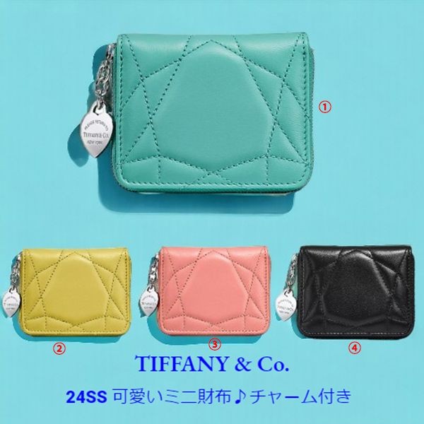 リターン トゥ ティファニー 偽物 ハートプレートロゴ ミニ財布 tf01152