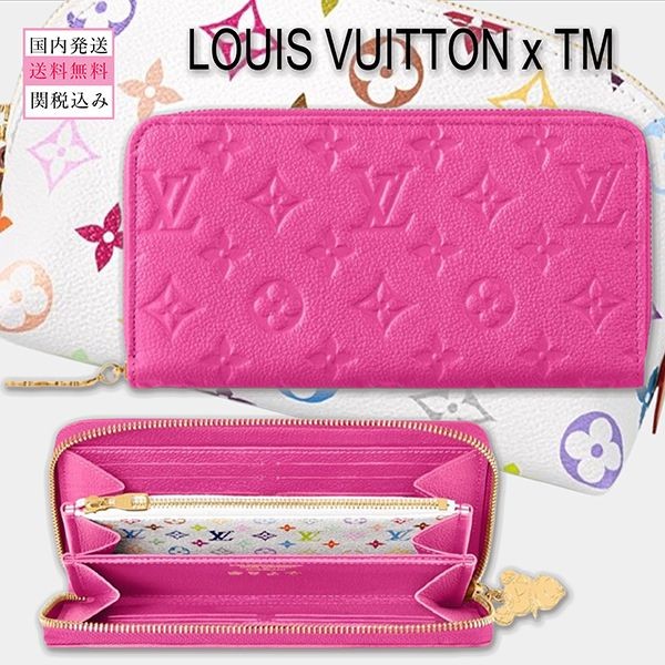 ルイヴィトン LV × TM コラボ ジッピー 長財布 偽物 ピンク ロゴ M13618