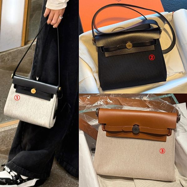 【エルメス】Herbag 20 偽物 ショルダーバッグ 2WAY エールバッグ H086430CCAA