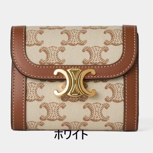 雑誌掲載★【セリーヌ】スモール 偽物 フラップウォレットトリオンフ 10D782GH9.02GJ