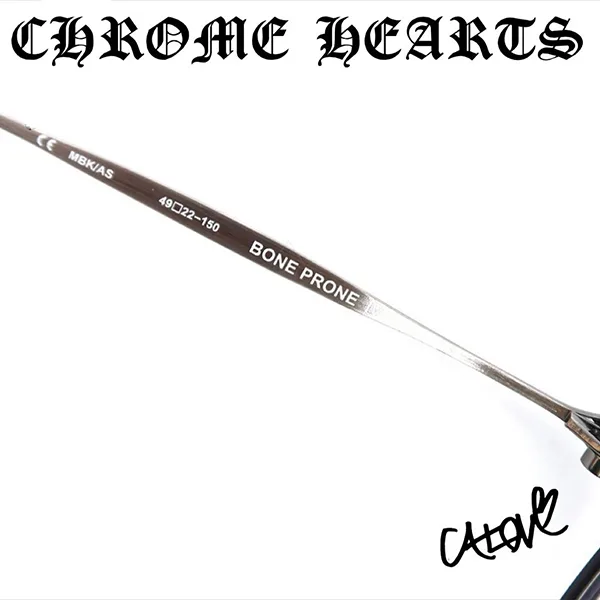 ＋クロムハーツ コピー＋【BONE PRONE】◆CHプラス メタルフレーム眼鏡 25022215
