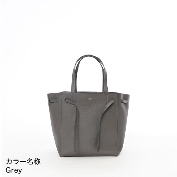 即発送★セリーヌ カバ ファントム スモール トートバック 偽物 189023