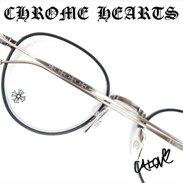 ＋クロムハーツ コピー＋【BONE PRONE】◆CHプラス メタルフレーム眼鏡 25022215