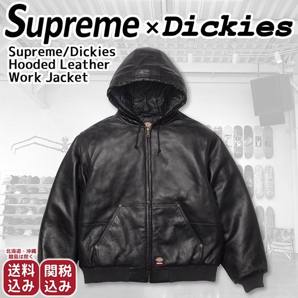 【シュプリーム Dickies 偽物】フード付き レザー ワークジャケット sp02191