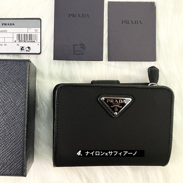 人気話題コラボ！プラダ Zip Compact Wallet ジップコンパクト財布 偽物♪