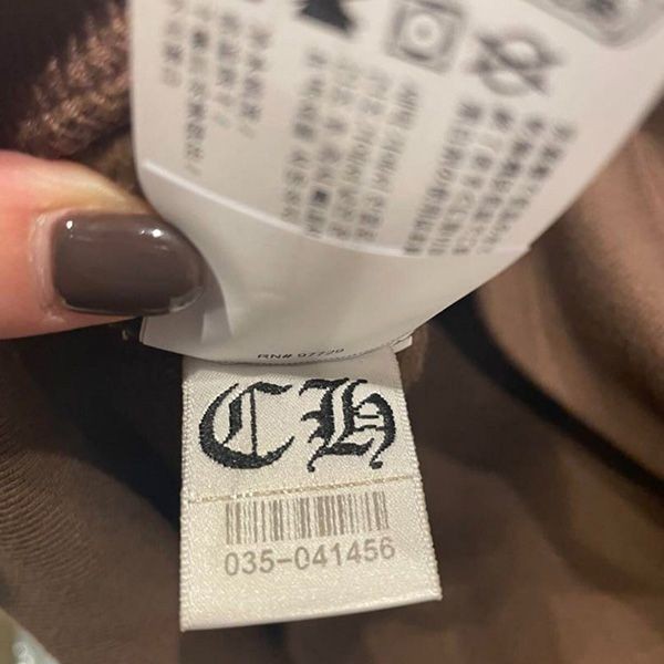 絶対に欲しいクロムハーツ トレーナー スウェット 半袖 コピー ch253334