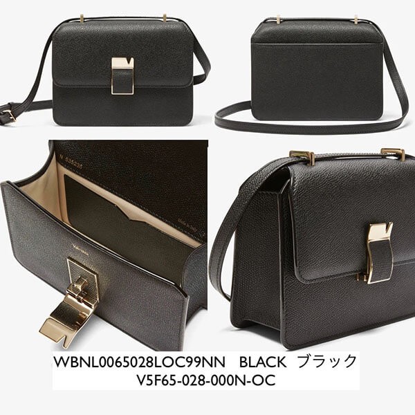 セレブ御用達 ヴァレクストラ 偽物 ミニ ノーロ スモール ショルダーバッグ★全色 WBNL0065028LOC99