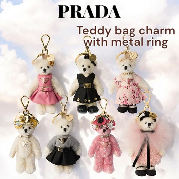 ギフトに プラダ 偽物 メタルリング付 Teddy バッグチャーム キーホルダー 1TO0