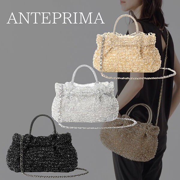 大人気 アンテプリマ スーパーコピーWIRE GLITTER ショルダー バッグ PB12F260E3