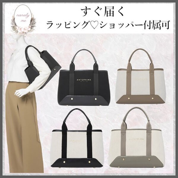 【使い勝手抜群♪】アンテプリマ バッグ コピー MB21SJW1J1