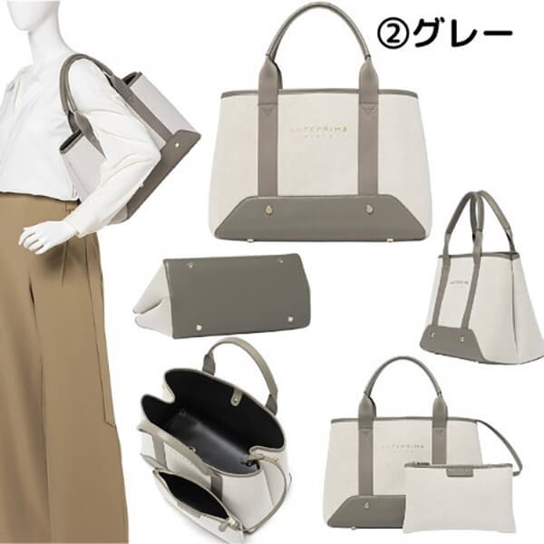 【使い勝手抜群♪】アンテプリマ バッグ コピー MB21SJW1J1