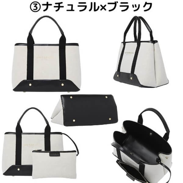 【使い勝手抜群♪】アンテプリマ バッグ コピー MB21SJW1J1