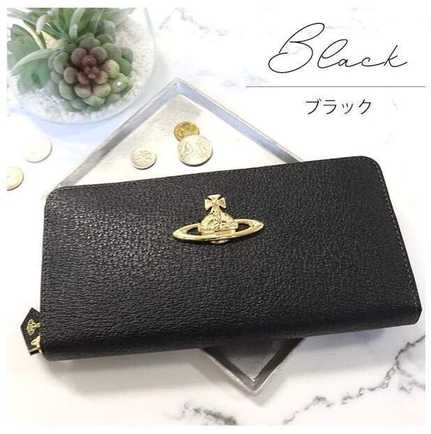 ヴィヴィアン偽物 財布 レディース 長財布 レザー EXECUTIVE 3118C9A