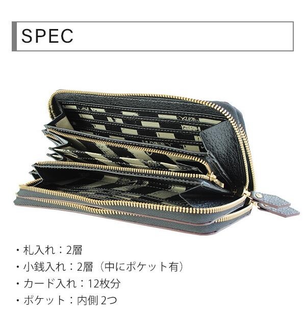 ヴィヴィアン偽物 財布 レディース 長財布 レザー EXECUTIVE 3118C9A