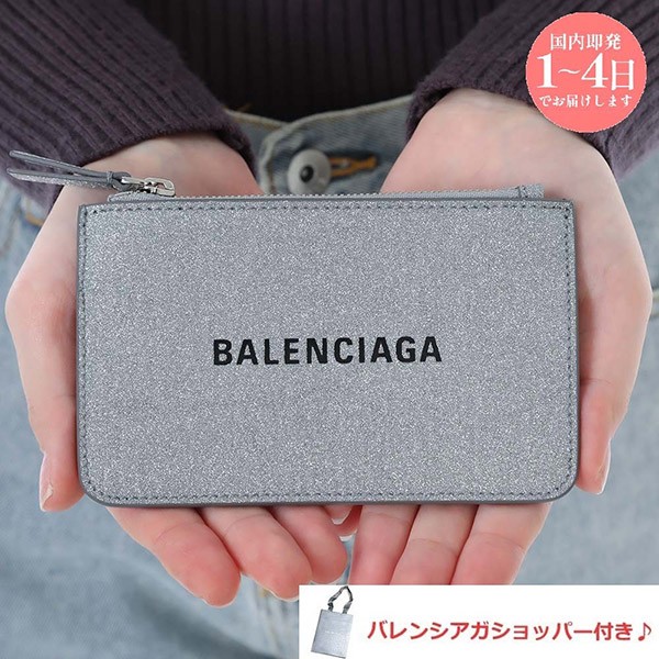 (新品)バレンシアガ カードケース コピー 581306 0XV3N 8106