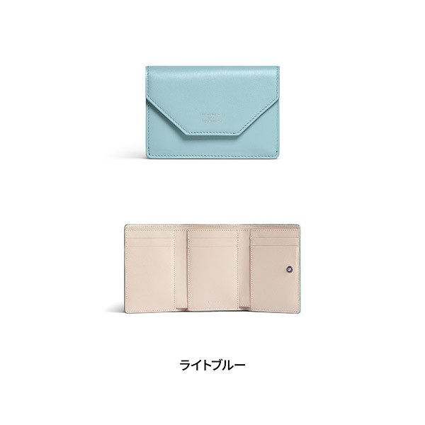 【バレンシアガ】Envelope ミニ ウォレット コピー 7367302A