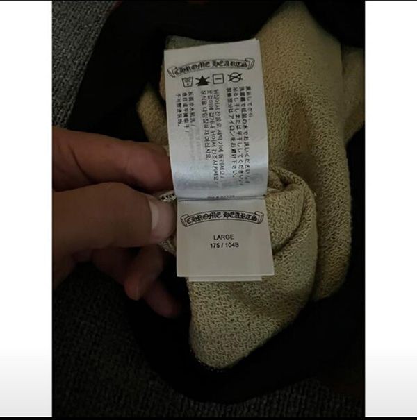 クロムハーツ × マッティボーイ トレーナー スーパーコピー ch253335