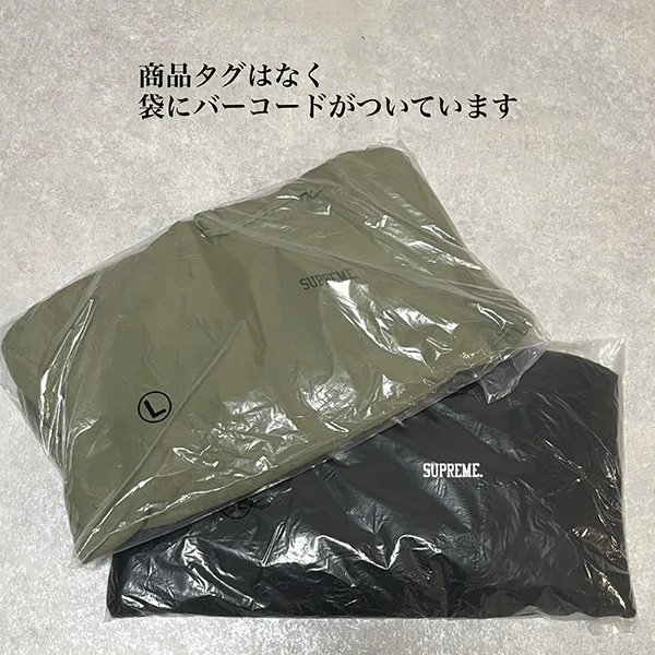 稀少★シュプリーム アナーキー スウェットパーカーフーディ 偽物 2色 spm001258