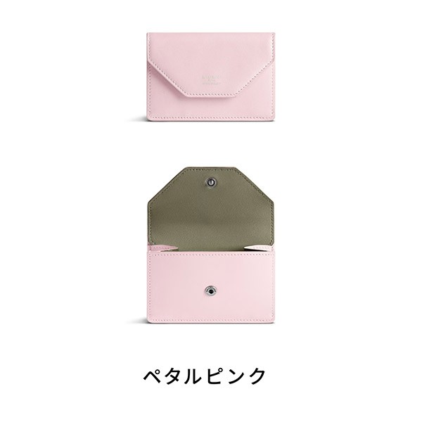 【バレンシアガ】Envelope ミニ ウォレット コピー 7367302A