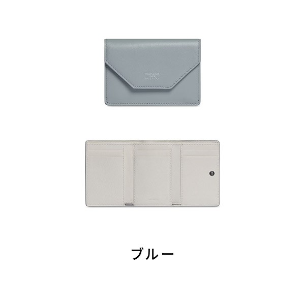 【バレンシアガ】Envelope ミニ ウォレット コピー 7367302A