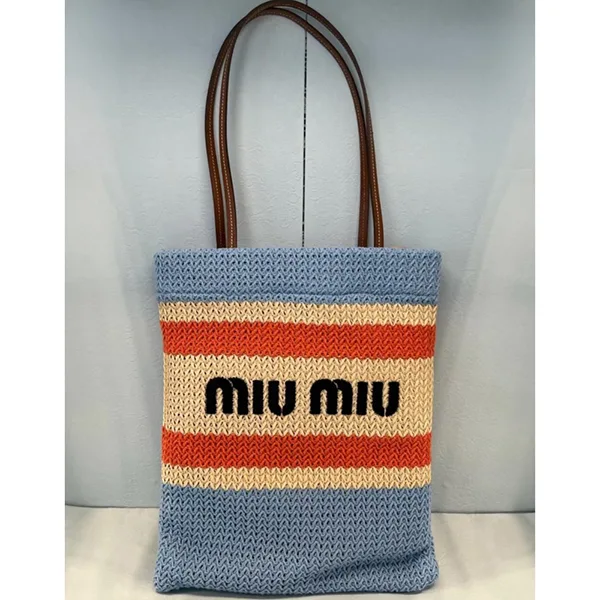 《特徴的なアクセント》【ミュウミュウ】ロゴかごバッグ 偽物 miu2548